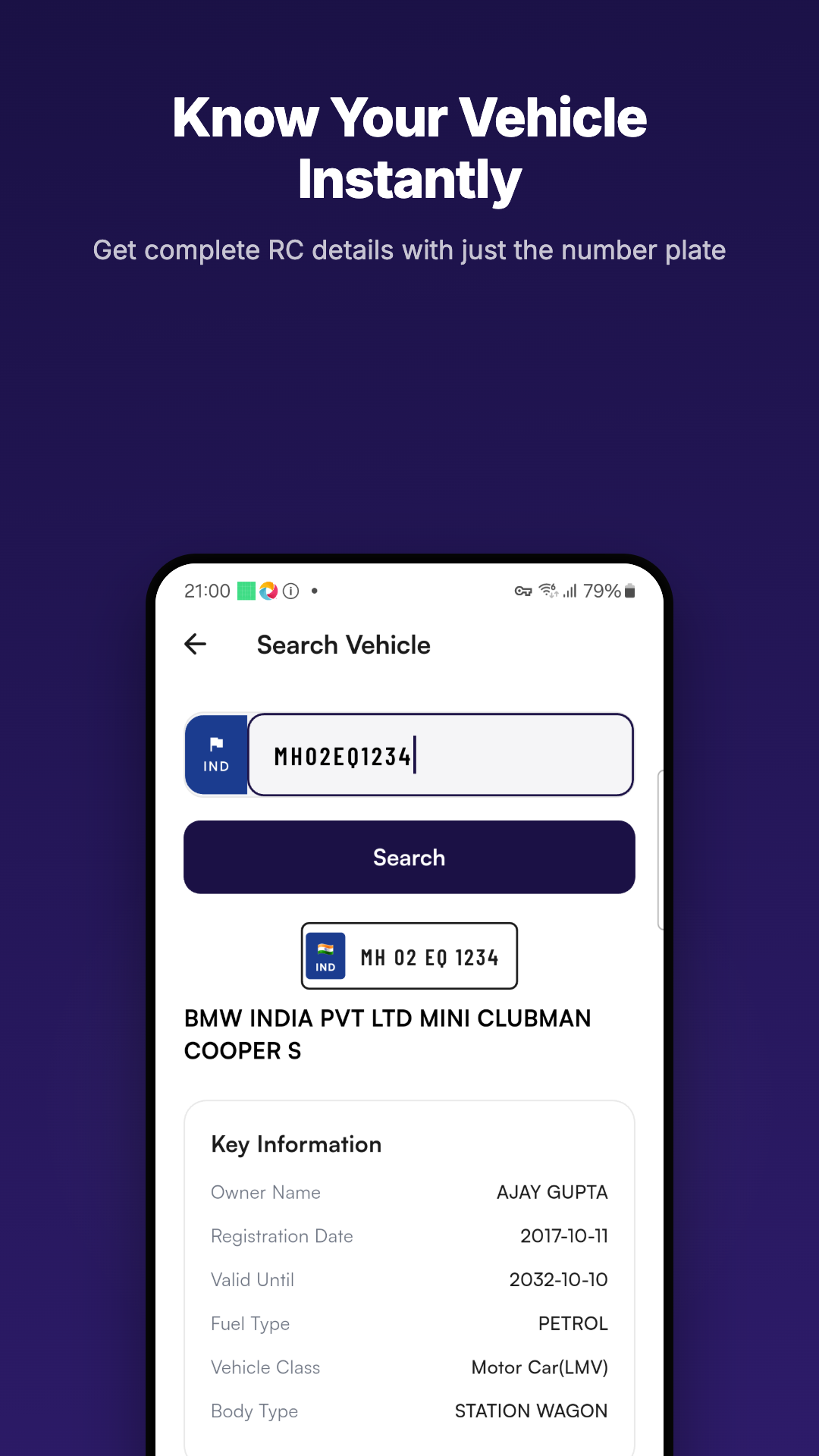 MotoBox Vehicle Search Results